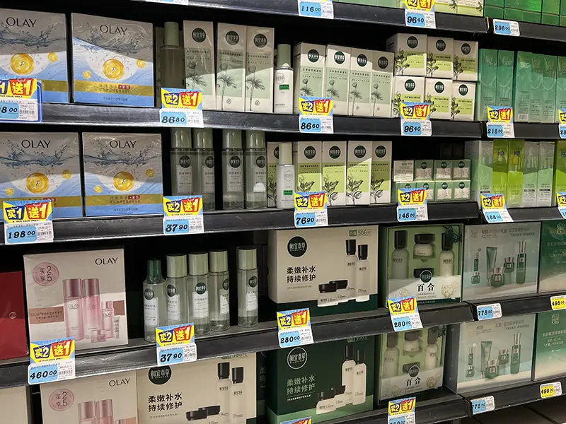 Shrink Wrapping Film (4)