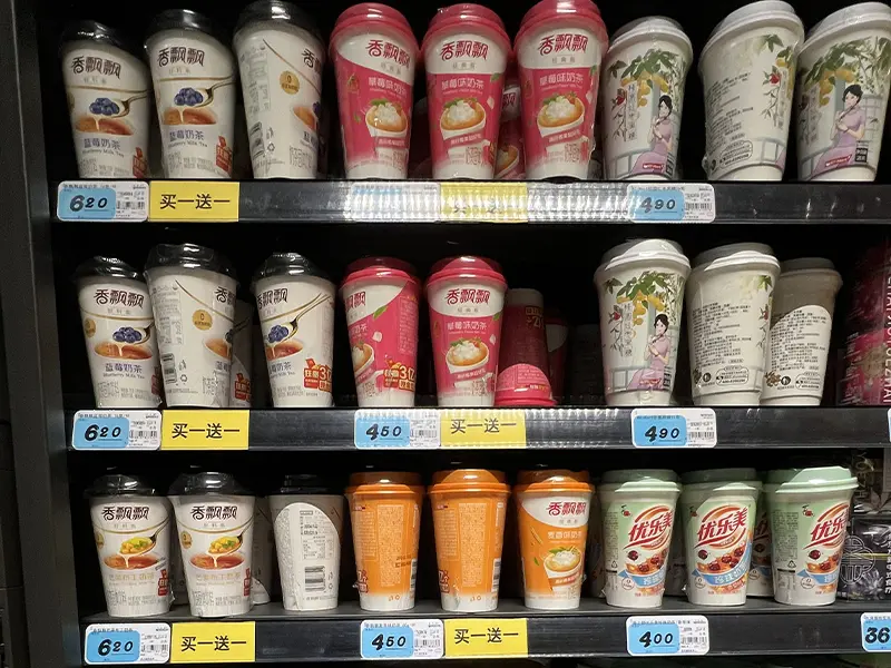 POF Shrink Film For The Automotive Packaging Machine (4)