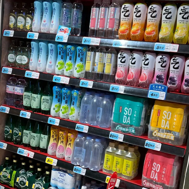 Shrink Film For Printing Label (6)