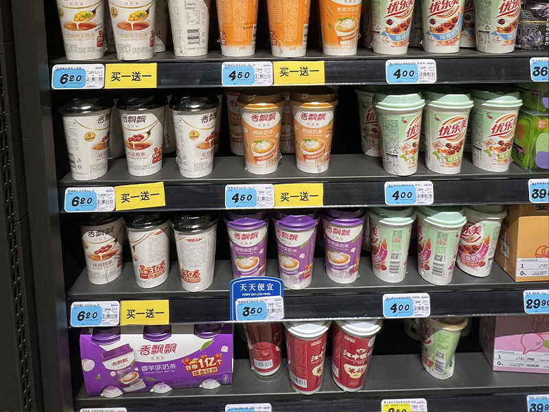 POF Shrink Film For The Automotive Packaging Machine (5)