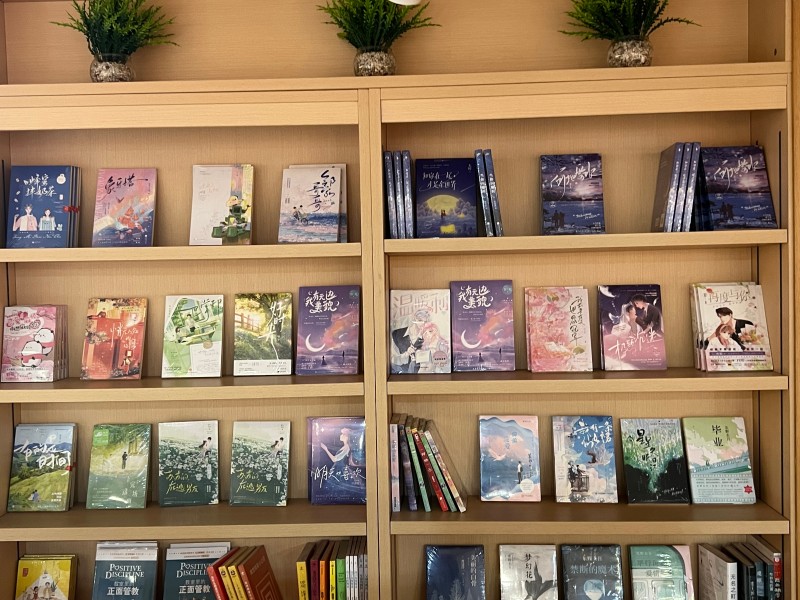 High Quality POF Center-Fold For Packaging Ma