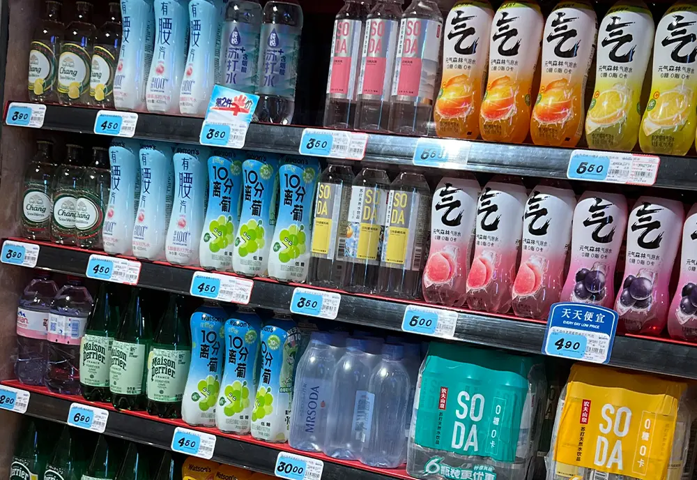 How To Choose The Packaging Film (3)