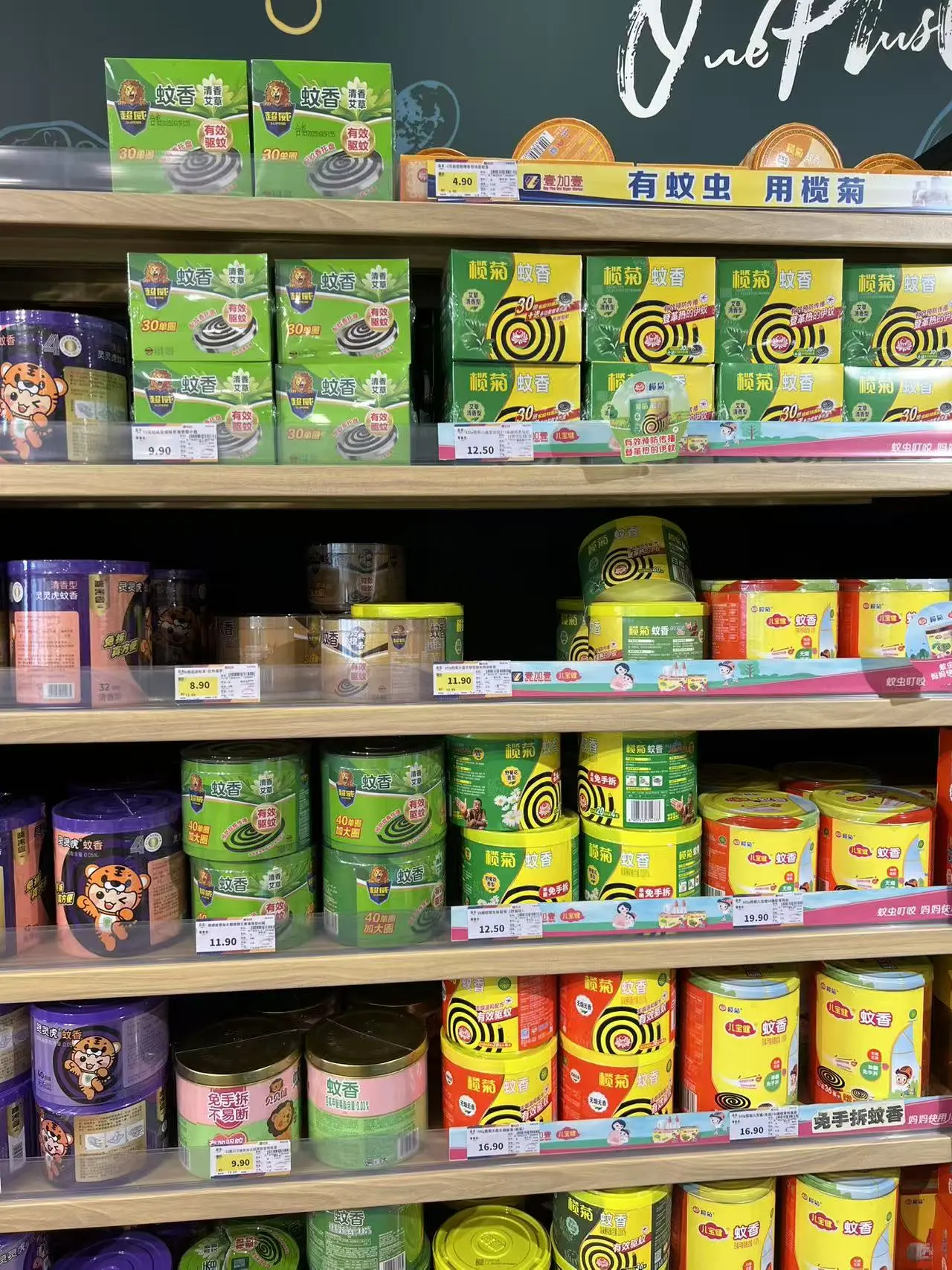 9d678c421c32da5beba654595c11d287