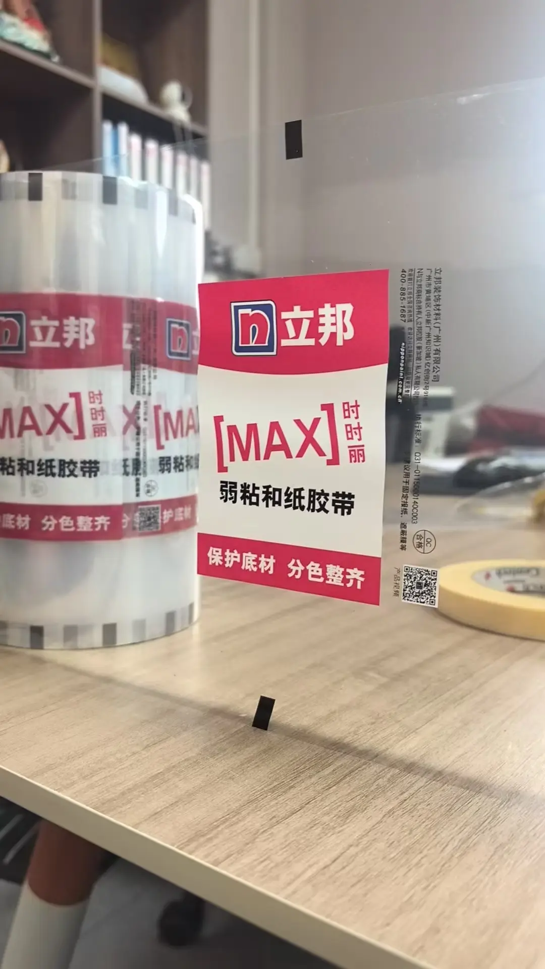 b7fa2a2fa88ebe8a066de0f9abcfc4f